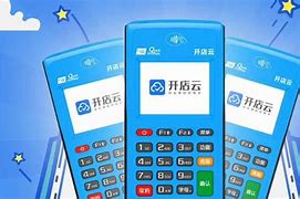 黄陵POS机办理